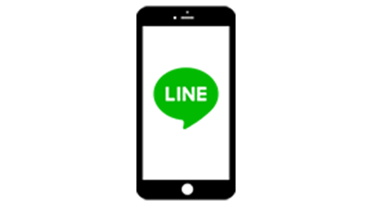 LINEで手軽に相談
